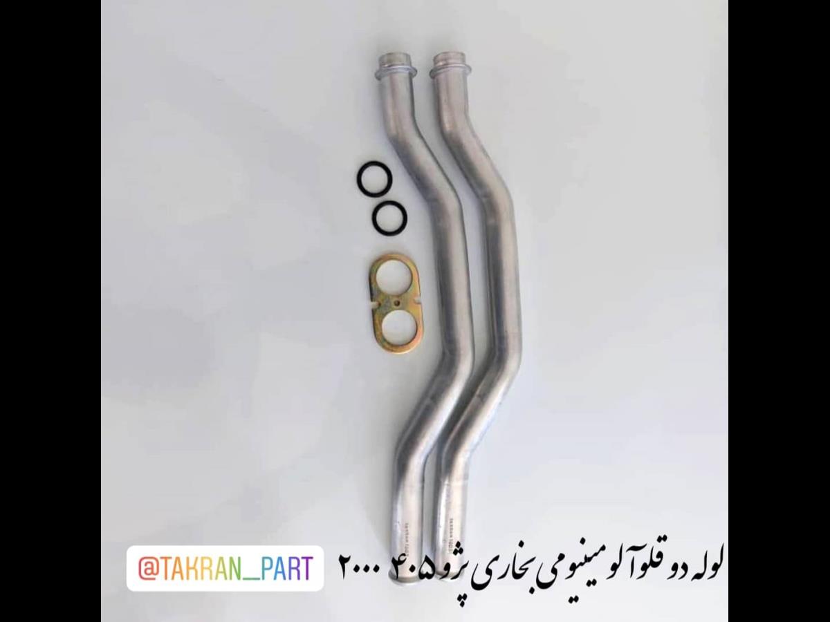 شرکت تولیدی و صنعتی تکران ساز میشاب -  انواع قطعات خودرو - پژو - سمند - تهران - امیرکبیر - منطقه 12
